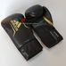Боксерские перчатки Adidas SPEED 100 (ADISBG100-BKGD, Черно-золотой)