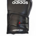 Боксерські рукавички Adidas Speed ​​501 AdiSpeed ​​Strap Up (ADISBG501-BK, чорні)