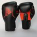 Боксерские перчатки Adidas SPEED 75 (ADISBG75-BKRD, Черно-красный)