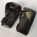 Боксерські рукавички Adidas SPEED 75 (ADISBG75-BKGD, Чорно-золотий)