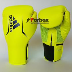 Боксерські рукавички Adidas SPEED 75 (ADISBG75-YL, Салатовий)