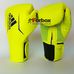 Боксерские перчатки Adidas SPEED 75 (ADISBG75-YL, Салатовый)