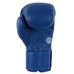 Перчатки для бокса Adidas с аккредитацией WAKO (кикбоксинг) из нат. кожи (ADIWAKOG1-BL, синий)