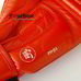 Боксерские перчатки Adidas с лицензией AIBA (AIBAG1, красные)