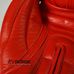 Боксерські рукавиці Adidas з ліцензією AIBA (AIBAG1, червоні)