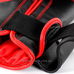 Боксерские перчатки Adidas Energy 300 кожа (ADIEBG300, черные)