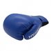 Перчатки для бокса Adidas Hybrid 100 (ADIH100-BL, синие)
