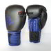 Рукавиці для боксу Adidas Hybrid 100 (ADIH100, чорно-сині)