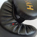 Перчатки для бокса Hybrid 200 Adidas (ADIH200, черно-золотые)