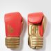 Рукавиці для боксу Hybrid 200 Adidas ADIH200 червоно-золоті