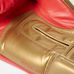Перчатки для бокса Hybrid 200 Adidas ADIH200 красно-золотые