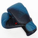 Перчатки для бокса Adidas Speed 300D кожаные (ADISBG300D, синие)