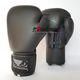 Боксерские перчатки Bad Boy серия Black Edition из натуральной кожи (VL-6605, черные)