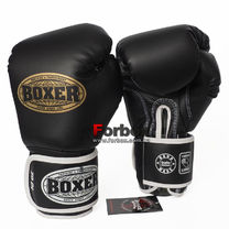 Боксерські рукавички Boxer з широким манжетом зі шкірозамінника (2122Ч, чорні)