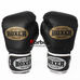 Боксерские перчатки Boxer с широким манжетом из кожзама (2122Ч, черные)