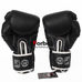 Боксерские перчатки Boxer с широким манжетом из кожзама (2122Ч, черные)