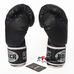 Боксерские перчатки Boxer с широким манжетом из кожзама (2122Ч, черные)