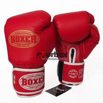 Боксерські рукавички Boxer з широким манжетом зі шкірозамінника (2122К, червоні)