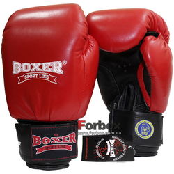 Боксерські рукавички Boxer Profi з печаткою ФБУ шкіра (2001-01K, червоні)