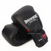 Перчатки боксерские Boxer Элит кожа (2021-01Ч, черные)