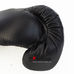 Рукавички боксерські Boxer Еліт шкіра (2021-01Ч, чорні)