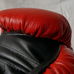 Перчатки боксерские Boxer Элит кожа (2021-01К, красные)