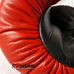 Рукавички боксерські Boxer Еліт шкіра (2021-01К, червоні)