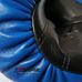 Перчатки боксерские Boxer Элит кожа (2021-01С, синие)