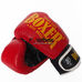 Перчатки боксерские Boxer Элит кожа (2021-01К, красные)