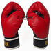 Перчатки боксерские Boxer Элит кожа (2021-01К, красные)