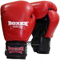 Рукавички боксерські Boxer Еліт шкіра (2021-01К, червоні)