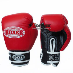 Боксерські рукавички Boxer шкіра (2023-02К, червоні)
