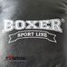 Боксерские перчатки Boxer кожа (2023-01Ч, черные)