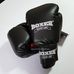 Перчатки боксерские Boxer Элит кожзам (2022-04Ч, черные)
