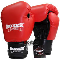 Перчатки боксерские Boxer Элит кожзам (2022-04К, красные)