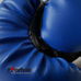 Рукавички боксерські Boxer Еліт кожзам (2022-04С, сині)
