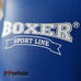 Перчатки боксерские Boxer Элит кожзам (2022-04С, синие)