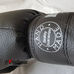 Боксерские перчатки Boxer кожзам (2024-02Ч, черные)