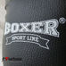 Боксерські рукавички Boxer кожзам (2024-02Ч, чорні)