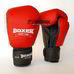 Боксерские перчатки Boxer кожзам (2024-03К, красные)