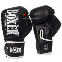 Перчатки боксерские Boxer Элит с увеличенным манжетом кожзам (2124-04К, черные)