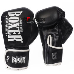 Рукавички боксерські Boxer Еліт зі збільшеним манжетом шкірзам (2124-04К, чорні)