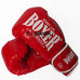 Перчатки боксерские Boxer Элит с увеличенным манжетом кожзам (2124-04К, красные)