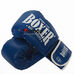 Перчатки боксерские Boxer Элит с увеличенным манжетом кожзам (2124-04К, синие)