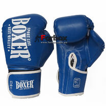 Перчатки боксерские Boxer Элит с увеличенным манжетом кожзам (2124-04К, синие)