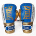 Боксерські рукавички ELS Champion Choice натуральна шкіра (BO-0578-BL, сині)
