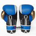 Боксерські рукавички ELS Champion Choice натуральна шкіра (BO-0578-BL, сині)