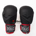 Рукавиці боксерські Everlast шкіряні MATT (MA-0704-BKR, чорно-червоні)