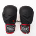 Перчатки боксерские Everlast кожаные MATT (MA-0704-BKR, черно-красные)