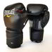 Боксерские перчатки Everlast Protex2 Leather (3210, черные)